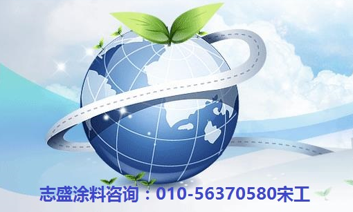 耐高溫防腐涂料圖片/耐高溫防腐涂料樣板圖 (1)