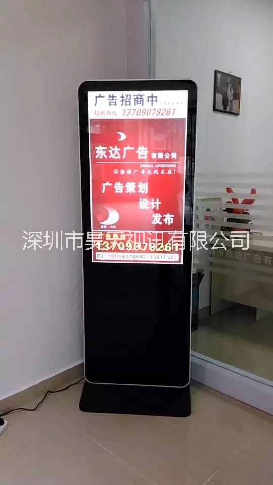 42寸立式仿蘋果款廣告顯示屏圖片