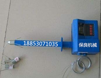 數(shù)顯式頂板離層儀GWL150