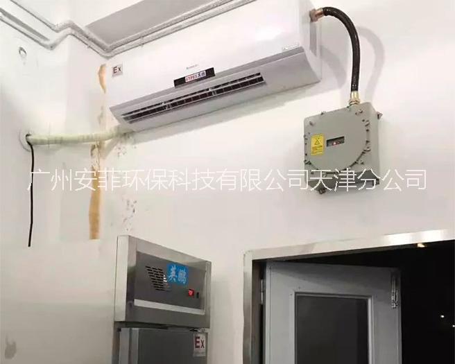 防爆空調(diào)圖片/防爆空調(diào)樣板圖 (2)