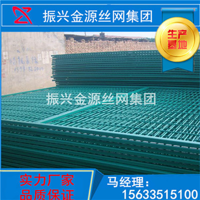 框架護欄圖片/框架護欄樣板圖 (2)