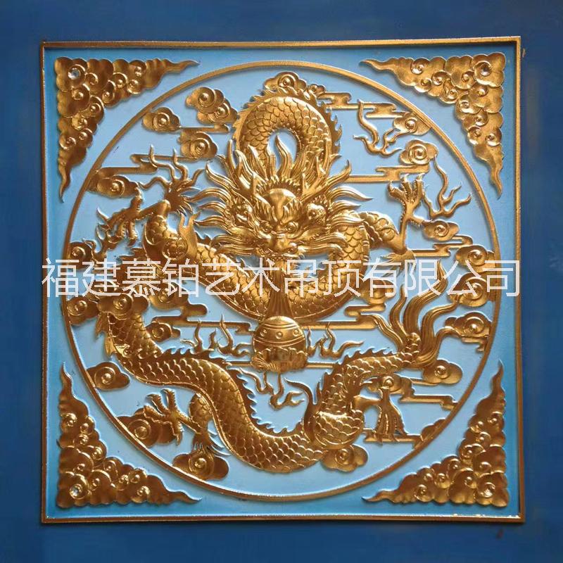 浮雕龍圖片/浮雕龍樣板圖 (1)