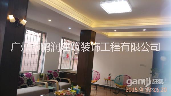 房屋改造圖片/房屋改造樣板圖 (2)