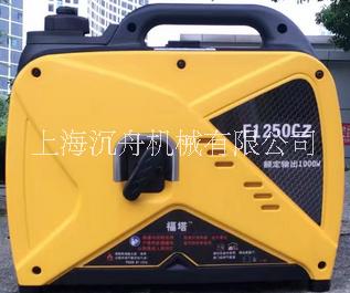 小型汽油發(fā)電機圖片/小型汽油發(fā)電機樣板圖 (1)