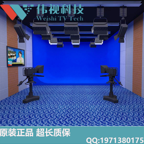 虛擬演播室藍(lán)箱設(shè)計(jì)圖片