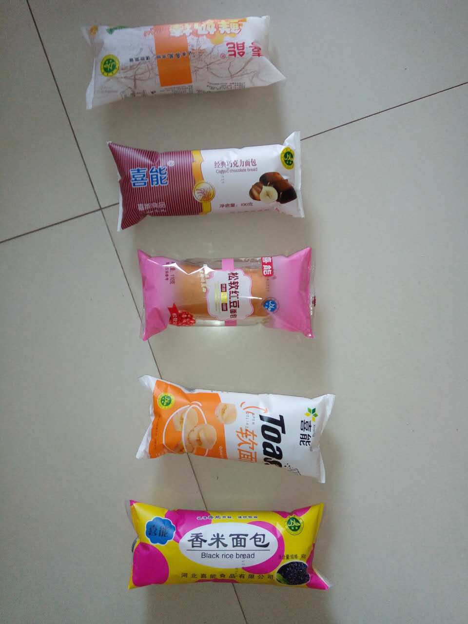 義務(wù)教育圖片/義務(wù)教育樣板圖 (3)