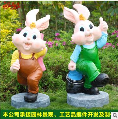 戶外擺件圖片/戶外擺件樣板圖 (3)