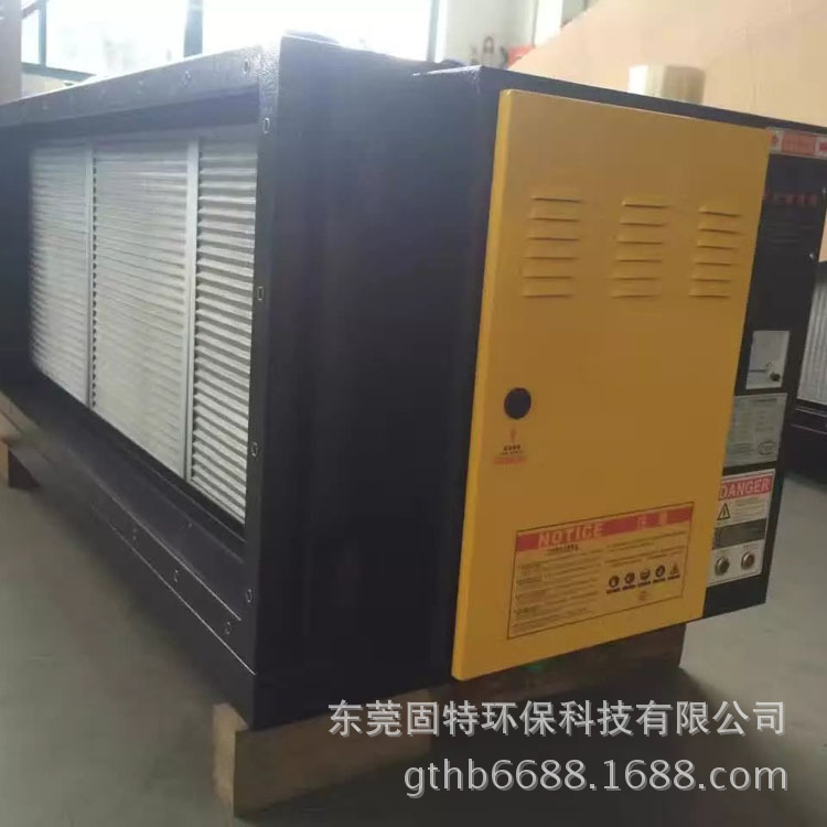 低空排放油煙凈化圖片/低空排放油煙凈化樣板圖 (2)