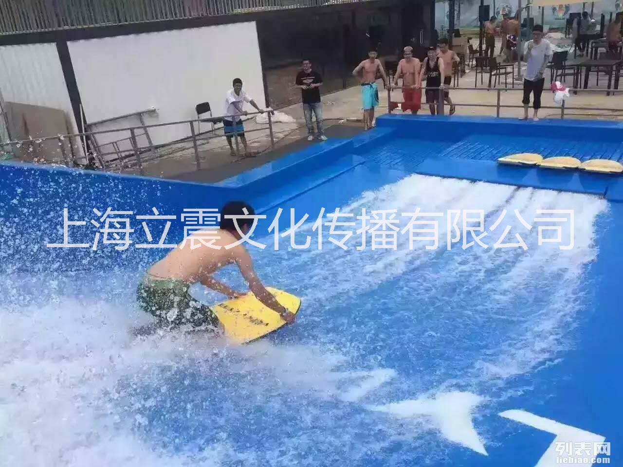 水上沖浪圖片/水上沖浪樣板圖 (1)