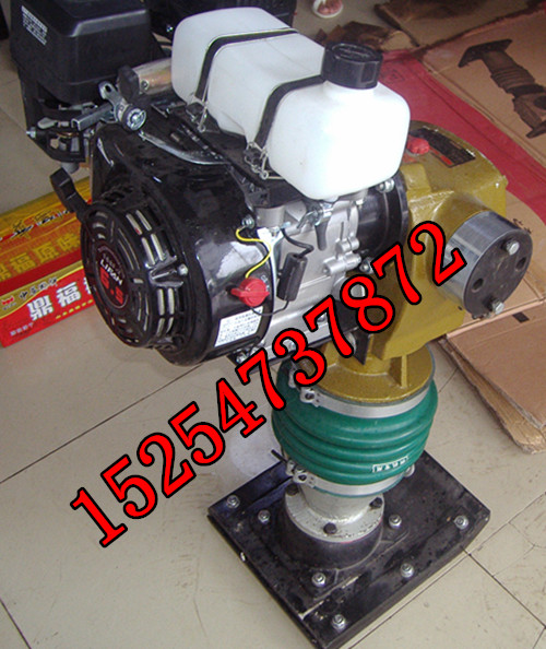 供應(yīng)打夯機(jī)HCR90立式?jīng)_擊夯 沖擊夯HCR90內(nèi)燃沖擊夯