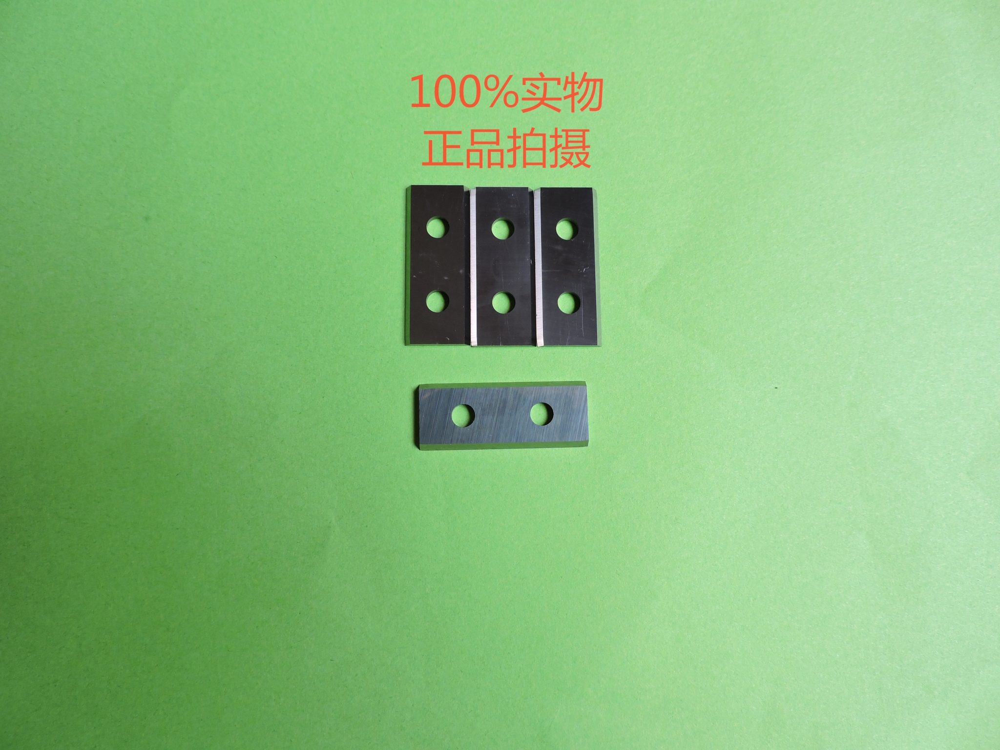 雙孔合金* 舍棄式*  木工*