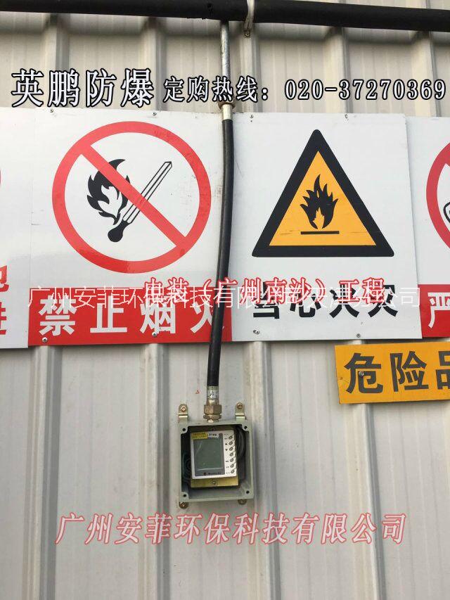 天津噴漆圖片/天津噴漆樣板圖 (3)