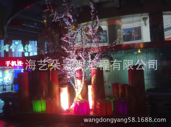 桃花樹圖片/桃花樹樣板圖 (2)