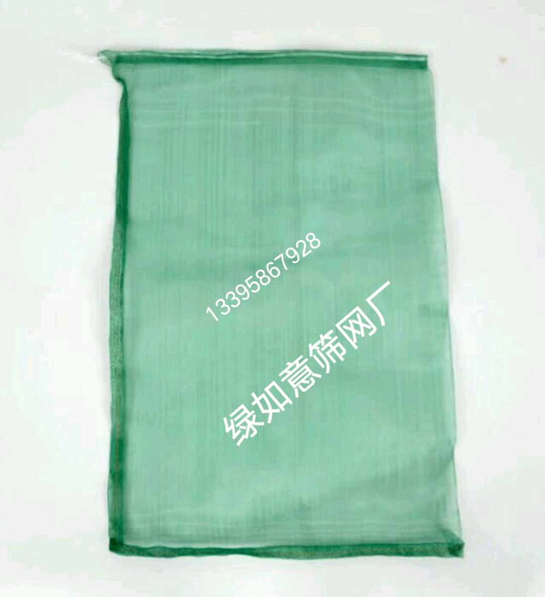 尼龍網(wǎng)圖片/尼龍網(wǎng)樣板圖 (2)