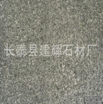 g654火燒面圖片/g654火燒面樣板圖 (1)