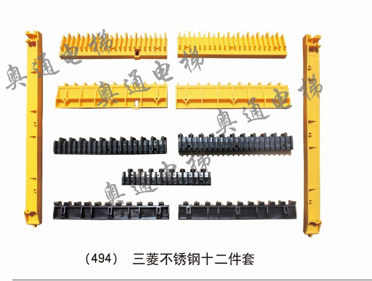 8件套圖片/8件套樣板圖 (2)
