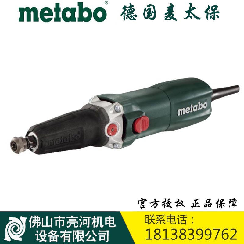 直式磨機圖片/直式磨機樣板圖 (1)