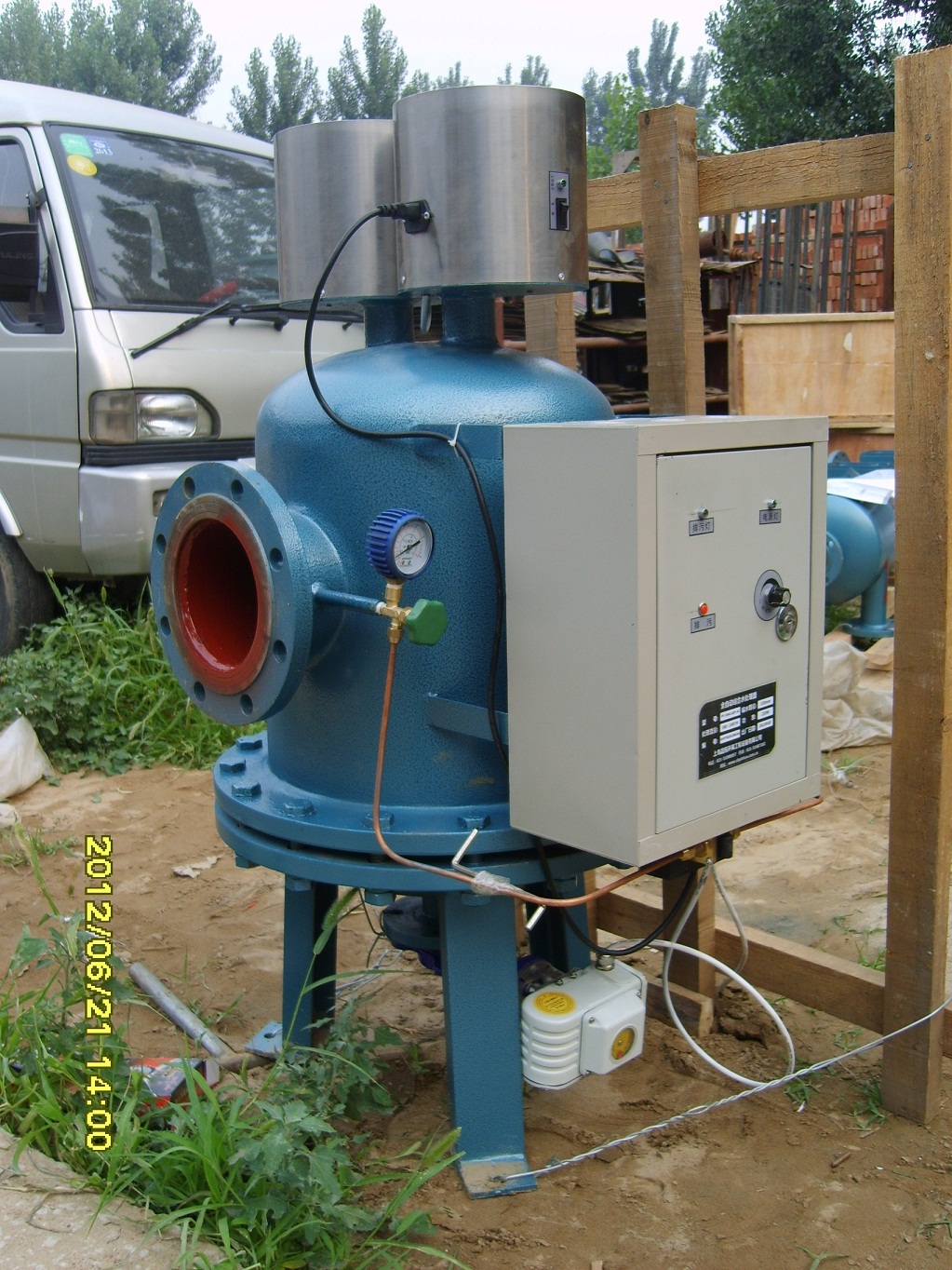 全程綜合水處理器圖片/全程綜合水處理器樣板圖 (2)