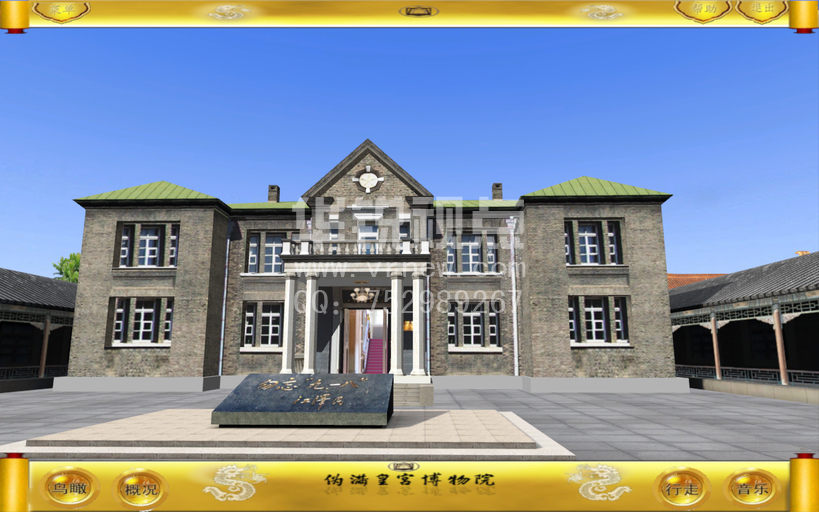 景區(qū)三維全景展示圖片/景區(qū)三維全景展示樣板圖 (2)