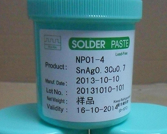 廢錫膏圖片/廢錫膏樣板圖 (2)