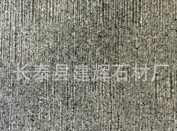 g654拉絲面圖片