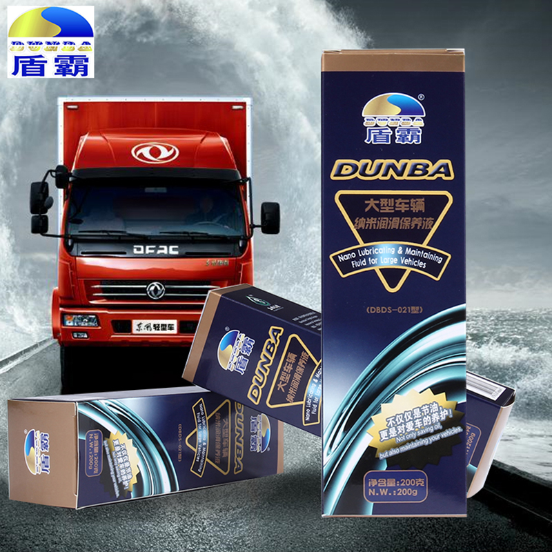 廠家*貨車客車抗磨修復(fù)節(jié)油養(yǎng)護劑燒機油修復(fù)劑納米金屬合金 大車抗磨劑