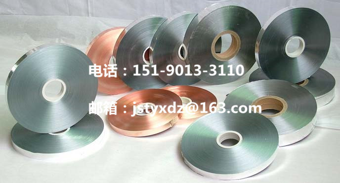 雙面鋁箔麥拉圖片/雙面鋁箔麥拉樣板圖 (1)