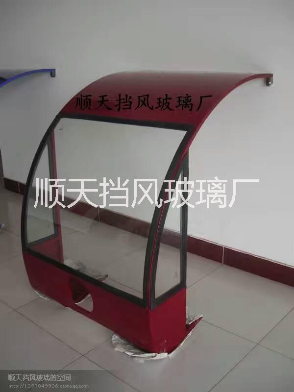 車門(mén)鎖圖片/車門(mén)鎖樣板圖 (3)