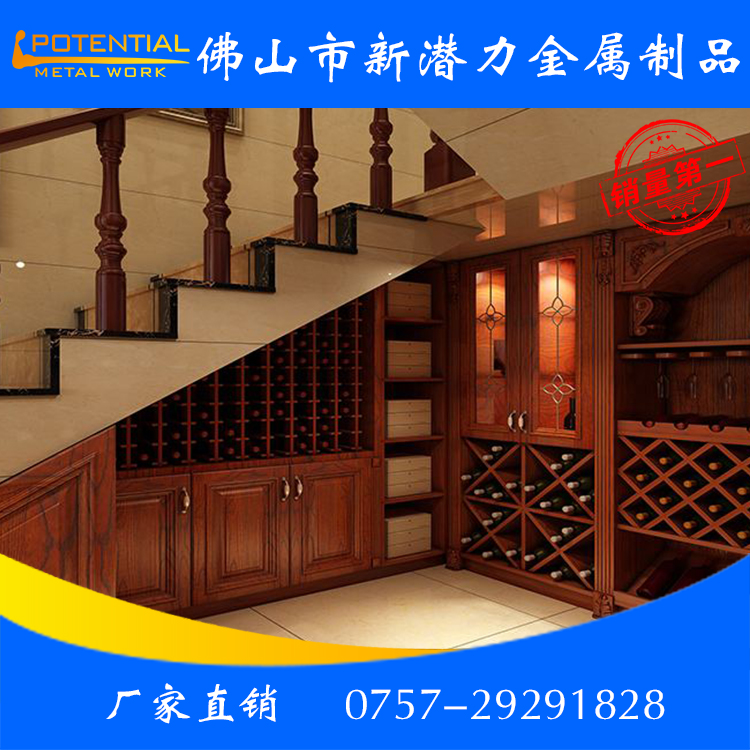 不銹鋼酒柜酒架圖片/不銹鋼酒柜酒架樣板圖 (4)