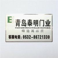 腐蝕標(biāo)牌圖片/腐蝕標(biāo)牌樣板圖 (2)