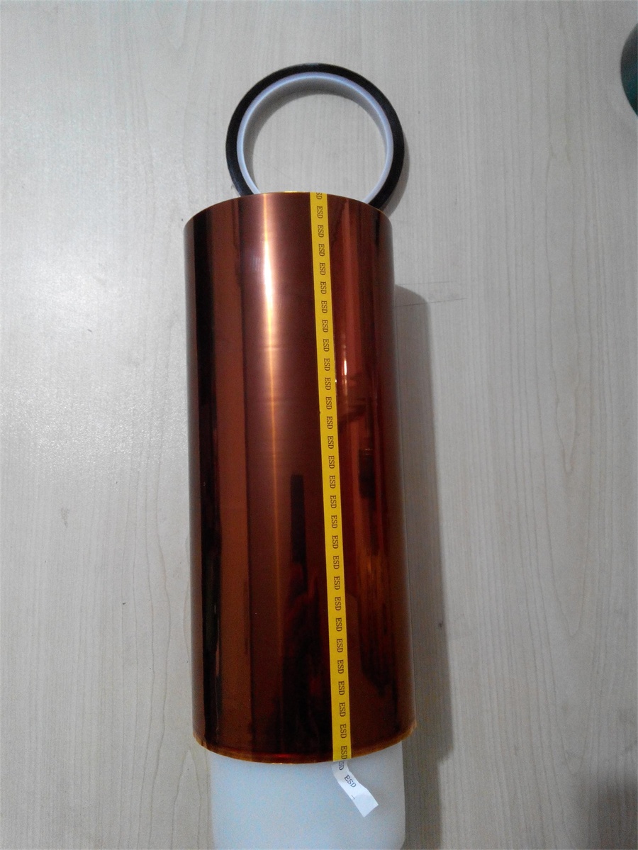 供應(yīng)君宇K-8258E防靜電聚酰亞胺膠帶高溫噴漆、噴砂涂裝遮蔽表面保護(hù)膠帶