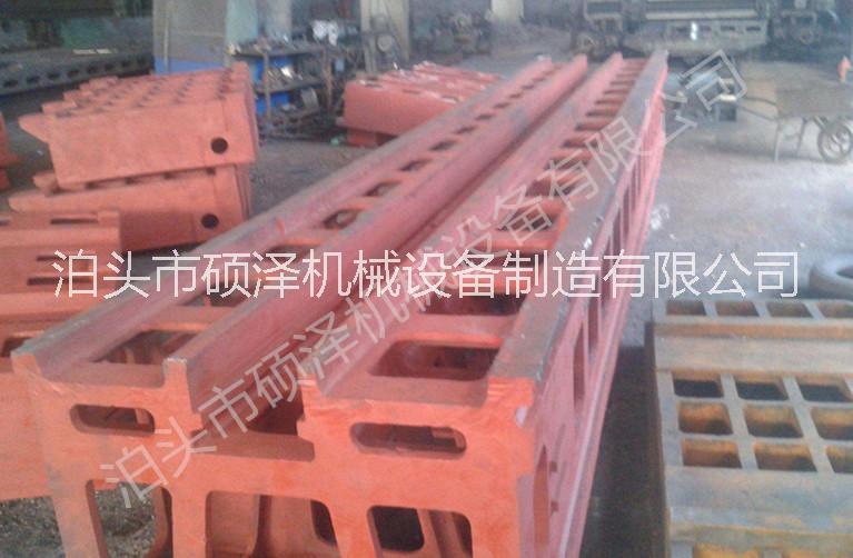 機床工作臺圖片