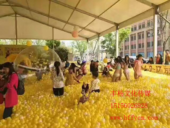 合肥活動(dòng)策劃，公司，制作工廠