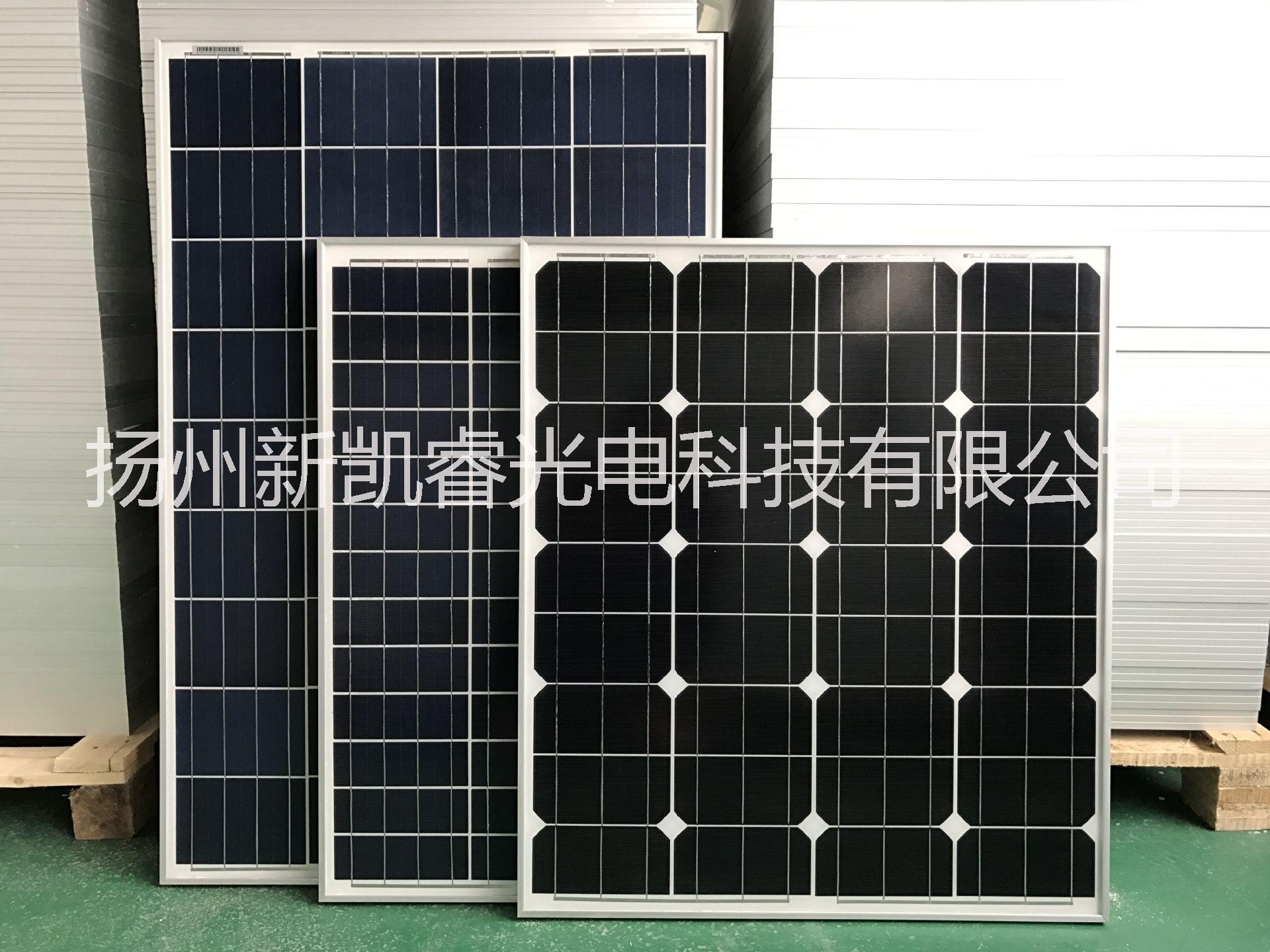 廠家直銷 太陽能電池板廠家光伏組圖片/廠家直銷 太陽能電池板廠家光伏組樣板圖 (1)