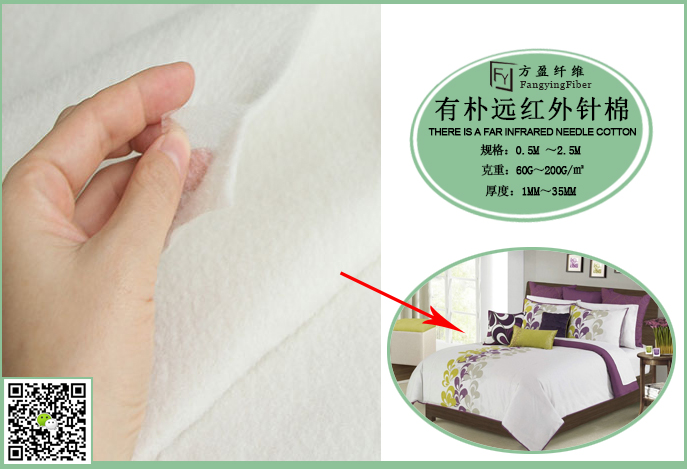 針刺無(wú)紡布圖片/針刺無(wú)紡布樣板圖 (4)