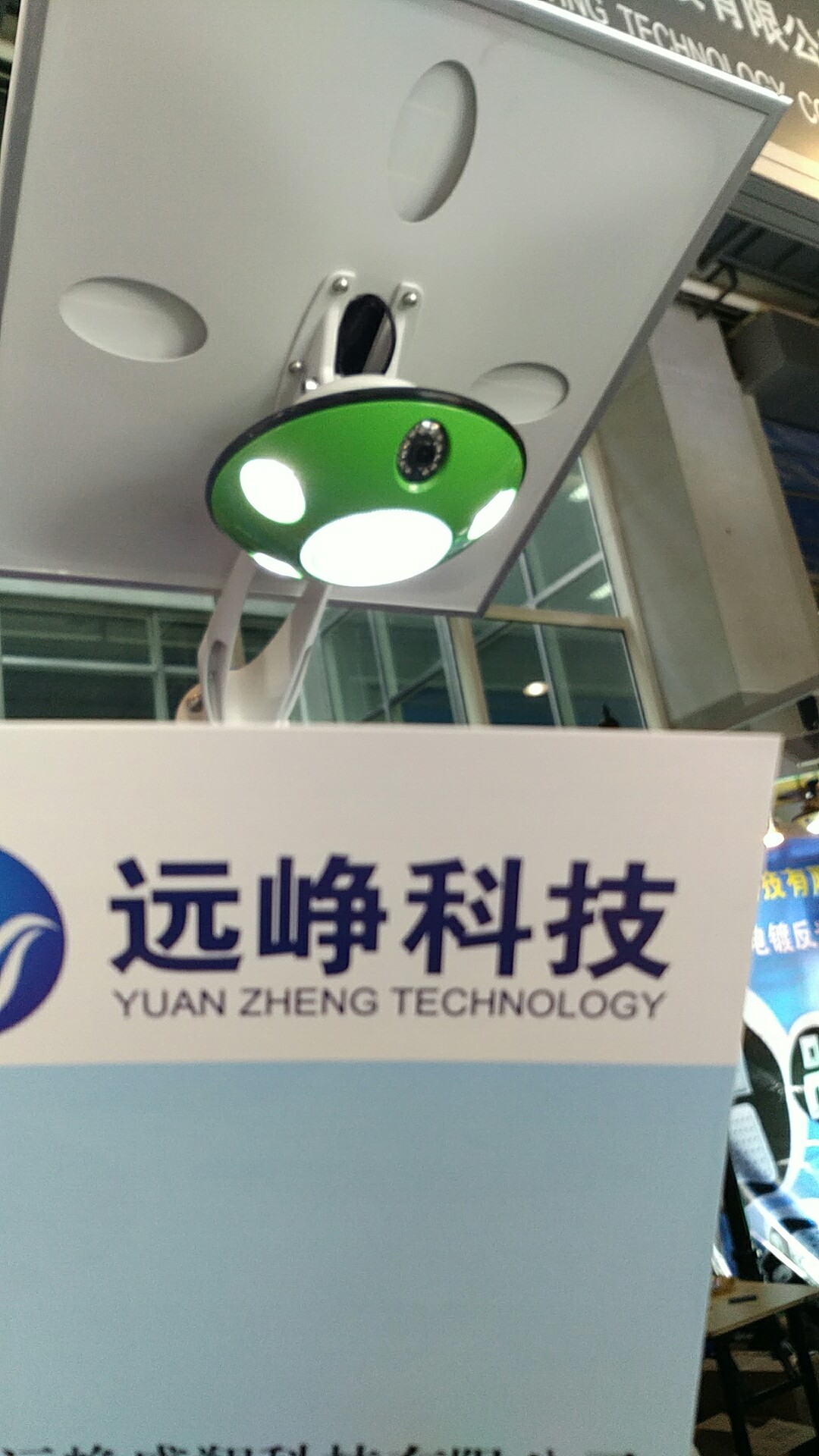 太陽(yáng)能安防燈圖片/太陽(yáng)能安防燈樣板圖 (3)