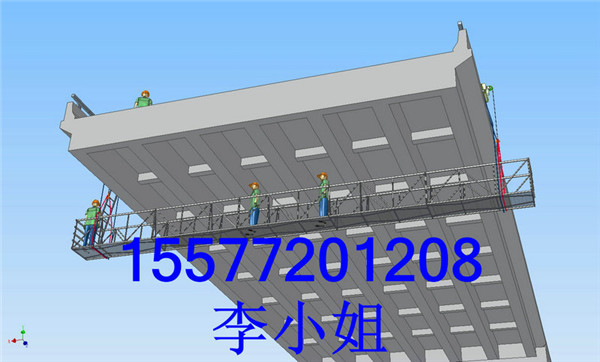 橋梁檢修加固高空作業(yè)吊籃圖片/橋梁檢修加固高空作業(yè)吊籃樣板圖 (3)
