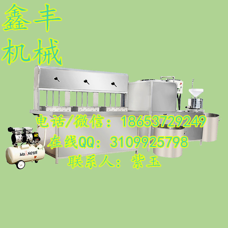自動豆腐機(jī)圖片/自動豆腐機(jī)樣板圖 (3)