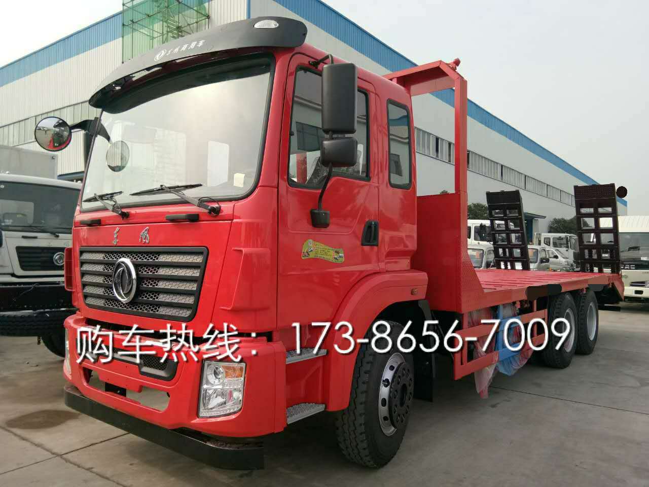挖機(jī)平板運(yùn)輸車圖片/挖機(jī)平板運(yùn)輸車樣板圖 (1)