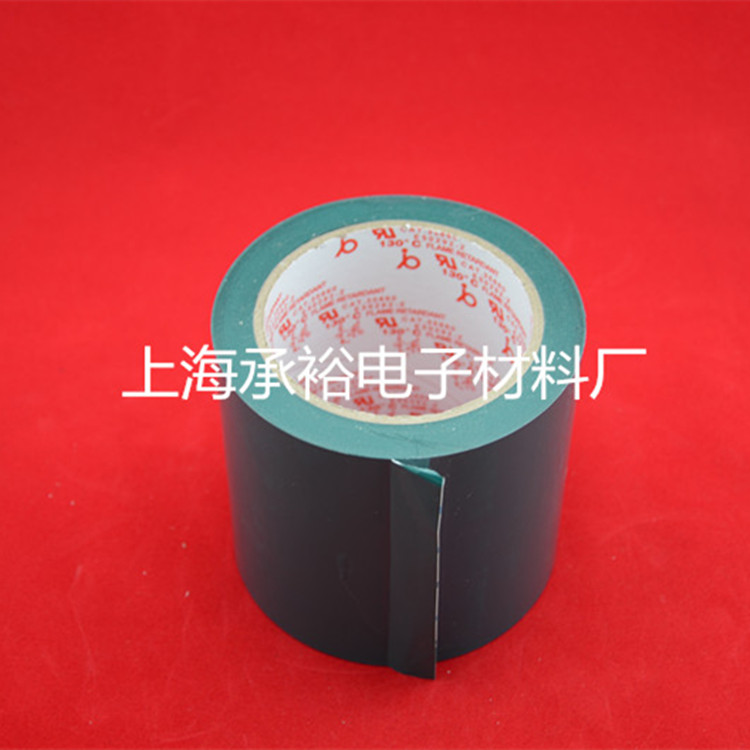 臺灣鹿頭牌耐高溫膠帶圖片/臺灣鹿頭牌耐高溫膠帶樣板圖 (4)