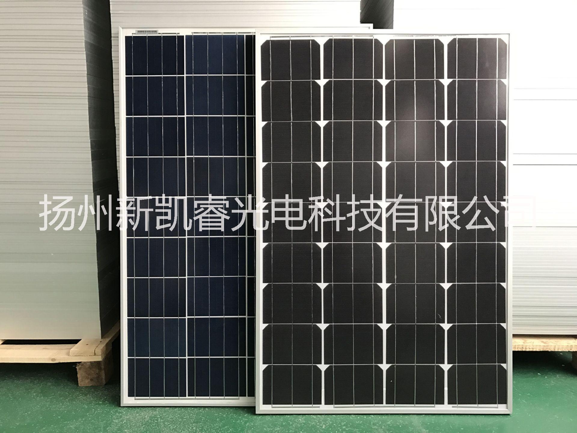 廠家直銷 太陽能電池板廠家光伏組圖片/廠家直銷 太陽能電池板廠家光伏組樣板圖 (2)