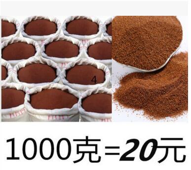 國產(chǎn)*海藻大顆粒海藻原料 OEM/ODM/批發(fā)大顆粒海藻/海藻 海藻面膜原料