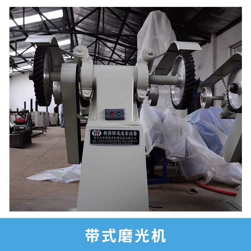 磨光機圖片/磨光機樣板圖 (2)