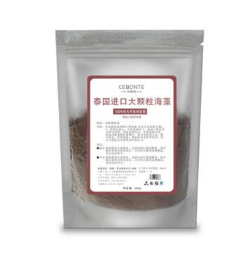 海藻面膜圖片/海藻面膜樣板圖 (1)
