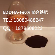 螯合鐵圖片/螯合鐵樣板圖 (3)