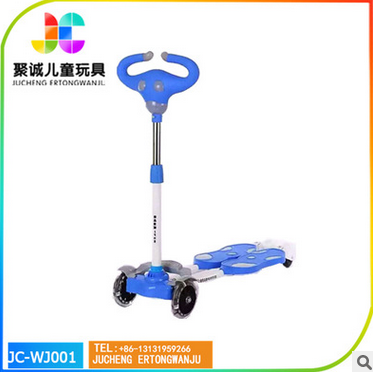 奶牛滑板車圖片