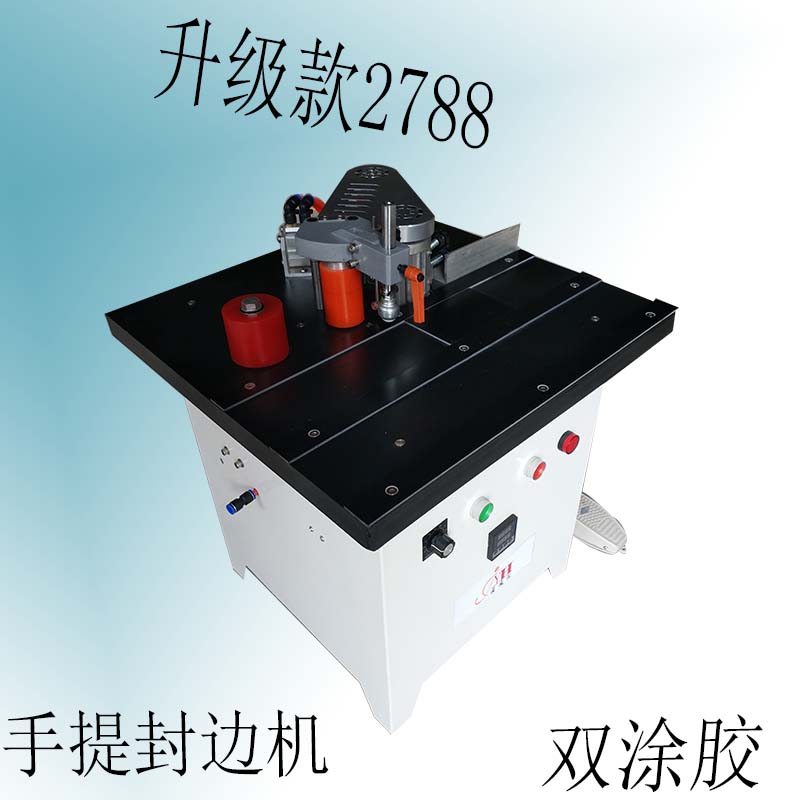 網(wǎng)格木質(zhì)封邊機(jī)手動(dòng)曲直兩用封邊機(jī)圖片