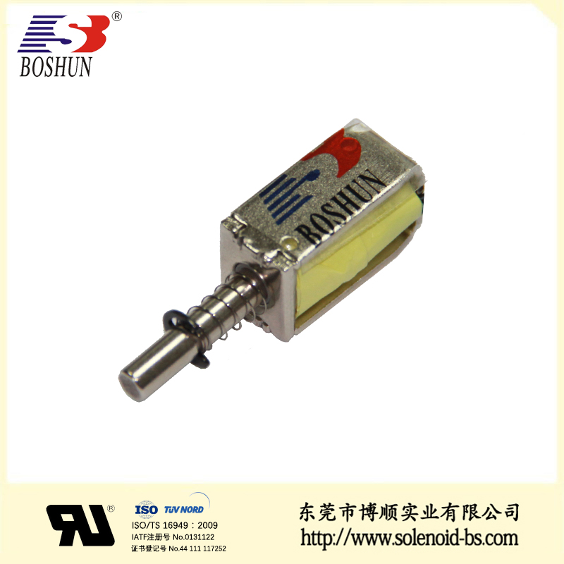 電磁鐵圖片/電磁鐵樣板圖 (3)