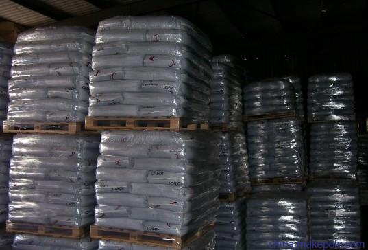 出售廢舊pp編織袋圖片/出售廢舊pp編織袋樣板圖 (2)