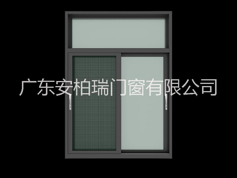 鋁合金推拉窗圖片/鋁合金推拉窗樣板圖 (3)